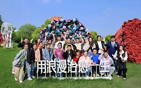 Conferenza Annuale SuJia 2026